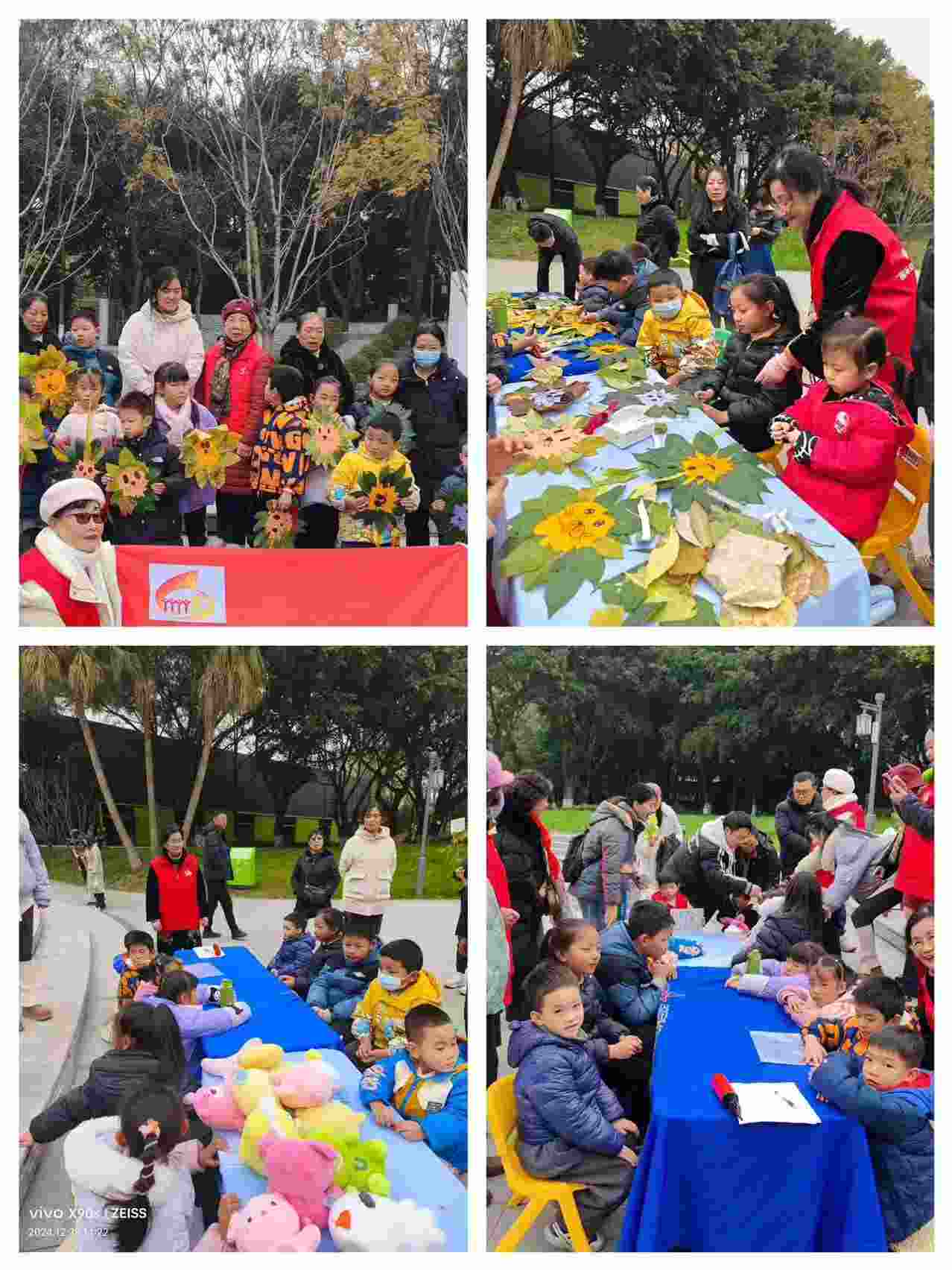 1736077918298194.jpg 图片 2_副本.jpg